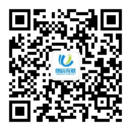 城邦集運微信平台